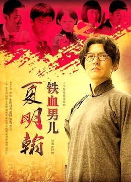 超美女神主播【coco】粉穴黑丝美腿诱惑秀